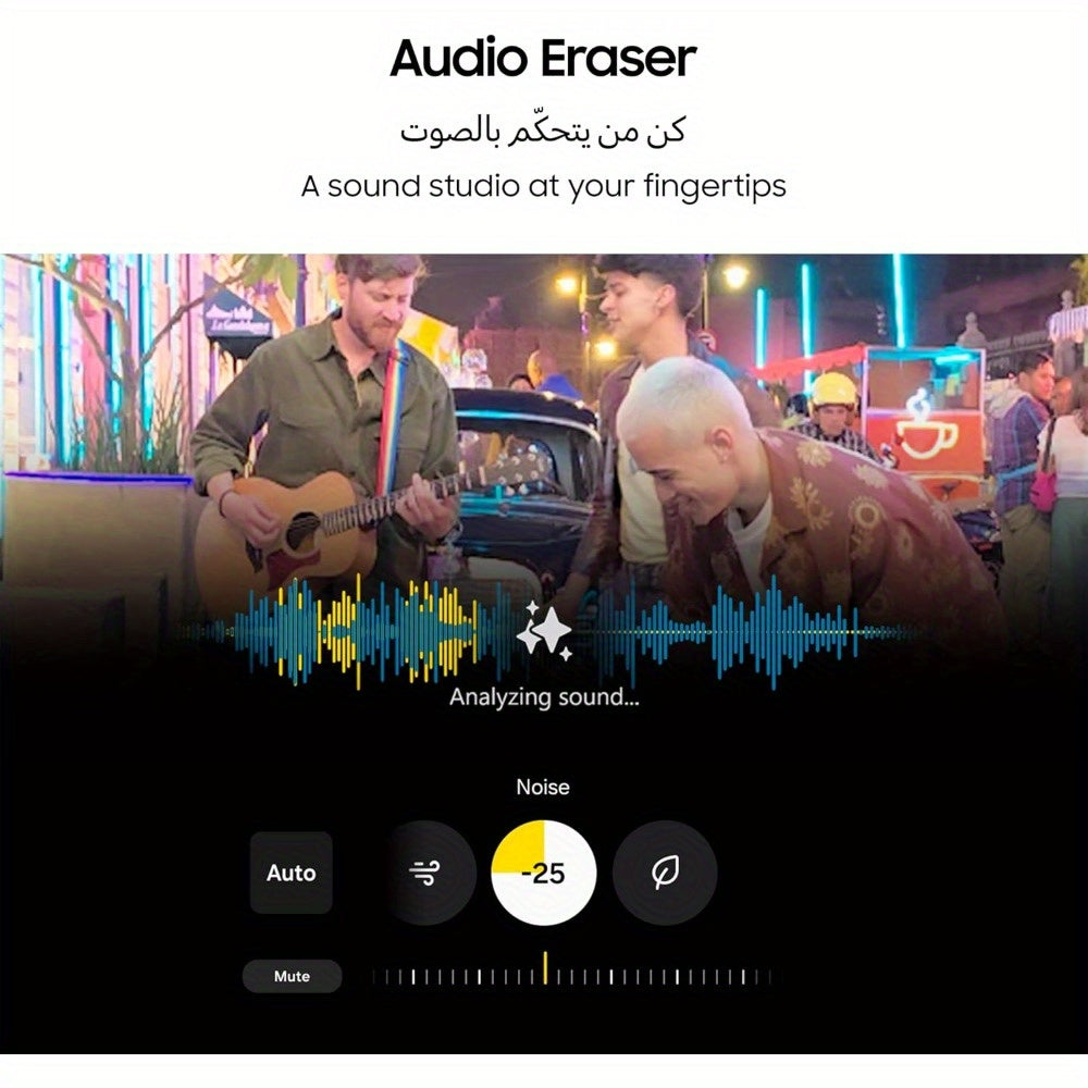 Samsung Galaxy S25 Ultra AI Smartphone, 12GB of RAM, 256GB of Storage
