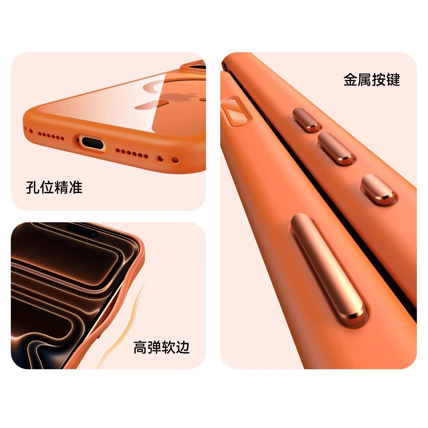 Magnetic Business Simplicity Shockproof Orange Bumper Camera Button Case For iPhone 17 Pro Max Clear Lens PC Cover For Magsafe