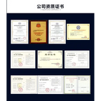 Vertical Barrier Gate Access Control Scanning QR Code Tripod Turnstile Gate with Face Recognition