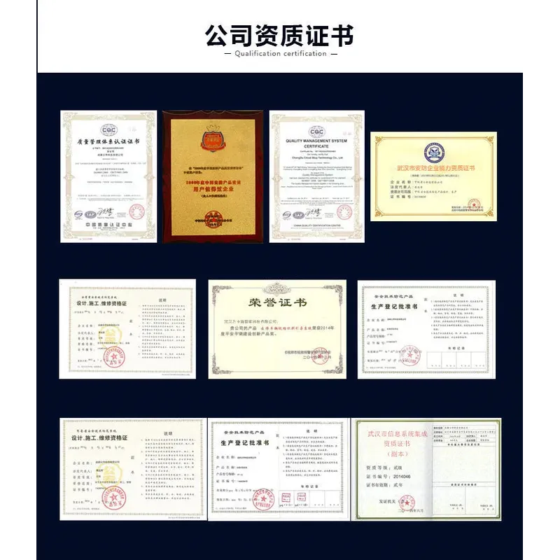 Vertical Barrier Gate Access Control Scanning QR Code Tripod Turnstile Gate with Face Recognition