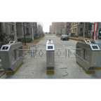 Safety Smart Swing Barrier Turnstile Access Control Security Swing Gate Turnstile for Gym