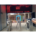 Vertical Barrier Gate Access Control Scanning QR Code Tripod Turnstile Gate with Face Recognition