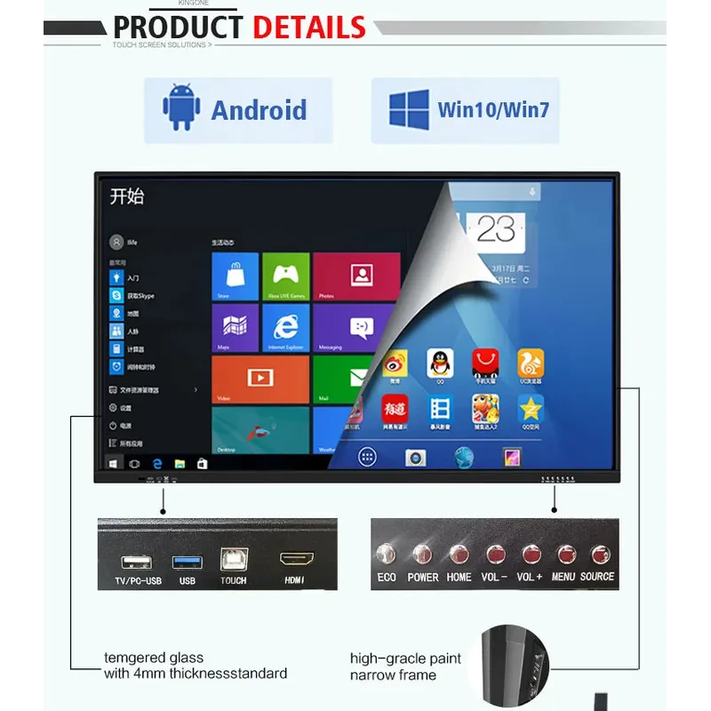 Factory price 86 inches tempered glass large size classroom school digital touch screen interactive digital whiteboard