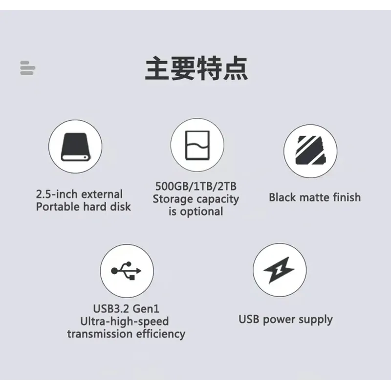 LS Toshiba A5 Series Small Black Portable Hard Drive, High-Speed USB 3.2 Gen1, 500GB/1TB/2TB Compatible With Mac
