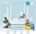 D-Link Eagle Pro AI AX1500 Smart Router, AI Based Mesh, Wi-Fi 6, Traffic Optimisers, Up to 1201Mbps (5GHz) / 300Mbps (2.4GHz) Speeds, WPA3 Wireless Security, MU MIMO, Pack of 100, White | R15-100-Pack