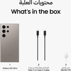 SAMSUNG Galaxy S24 Ultra with AI, 6.8" QHD+ Dynamic AMOLED 2X, 12GB RAM + 256GB, Snapdragon 8 Gen 3, 200MP Camera, Built-in S Pen, 5000mAh Battery, LTE / 5G, Android 14, Titanium Gray | SM-S928BZTCMEA