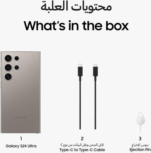 SAMSUNG Galaxy S24 Ultra with AI, 6.8" QHD+ Dynamic AMOLED 2X, 12GB RAM + 256GB, Snapdragon 8 Gen 3, 200MP Camera, Built-in S Pen, 5000mAh Battery, LTE / 5G, Android 14, Titanium Gray | SM-S928BZTCMEA